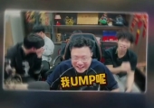 大司马PUBG下饭操作~我的UMP呢?